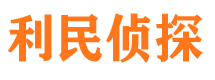 长安外遇出轨调查取证